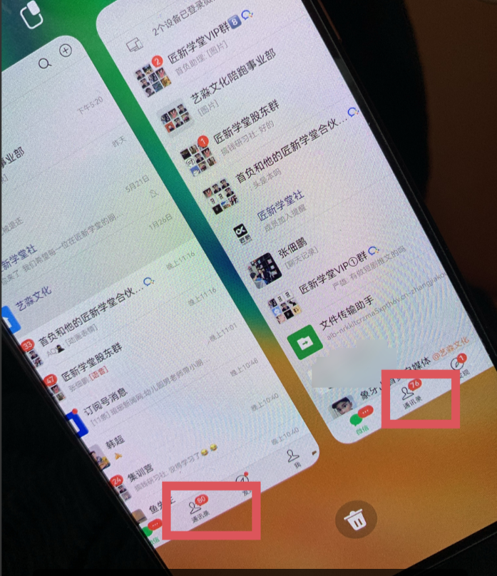 图片[1]_今日头条日引300+创业粉日稳定变现2000+无需写作纯搬运_网创掘金
